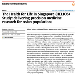 亚洲人的精准医学，终于来了